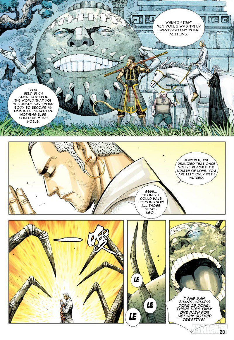 Journey to the West (Zheng Jian He) Chapter 92.2 7